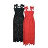 Elegant Polyester Lace Sleeveless Maxi Dress For Women In Party And Evening Wear