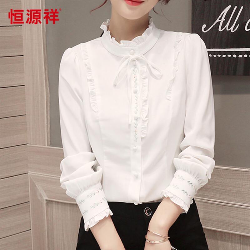 Hengyuanxiang Women s Ruffle-Neck Long-Sleeve Blouse 2XL