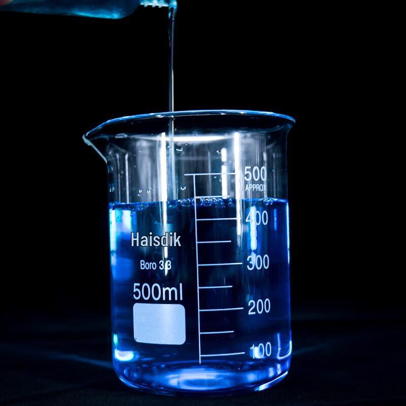 Hai Si Di Ke Graduated High-Temperature Glass Beaker Set