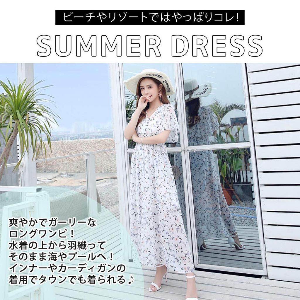 Teddy Summer Resort Long Maxi Short Sizes M and Baby Pink Women's Dress, Length, Sleeves, Chiffon, Sheer, A-Line, Tops1026, H