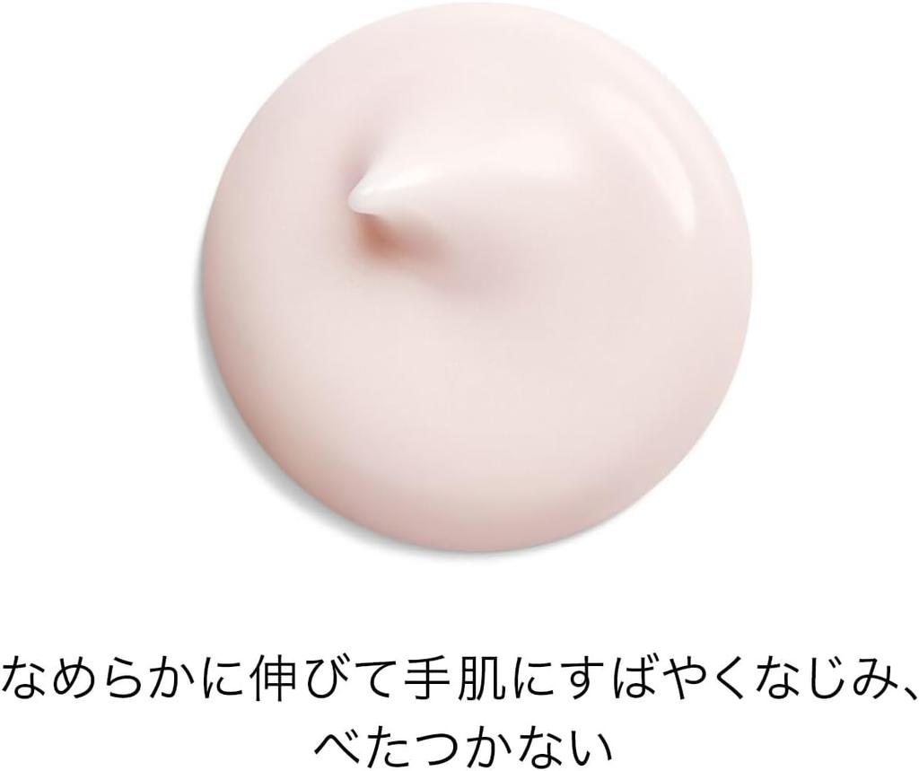 SHISEIDO Ultimune Power Infusing Hand 50g Gift Hand Cream Hand Care Creamy Green Floral Scent Moisturizing Shiseido Cream, (Holiday Wrapping) &