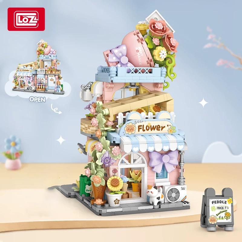 LOZ-4801 Folding Street View Bear Takoyaki Wooden House Flower Workshop Building House Model Children's Building Blocks Toy