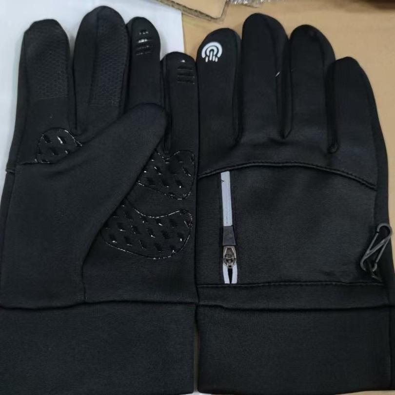 

Cycling gloves for men in winter outdoor electric vehicles fleece warm touch screen waterproof rider special two fingers One size fits all