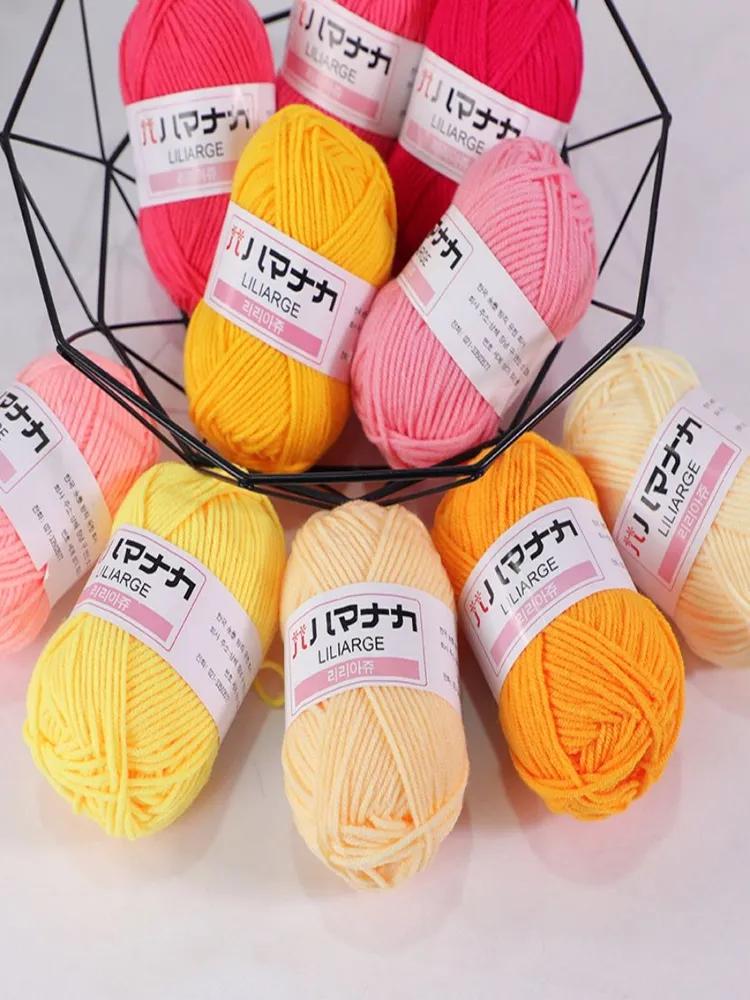Soft yarn "Gentle velour" - 10 skeins for knitting