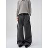 Kisko Simple and Sophisticated A-Line Silhouette Drape Casual Dress Pants for Men, Loose Cleanfit Straight-Leg Trousers