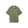 Polo Shirts Men's Medium Olive Green FN0465-222