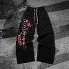 Japanese-style Cherry Blossom Print Casual Sweatpants; Japanese-inspired Loose-fit Casual Sweatpants