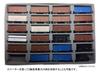 Logifact A4 Book Type Railway Model N Gauge Vehicle Storage Case Replacement Inserts for 12 20m Vehicles (10 Urethane Inserts) Color: Gray 296mm x