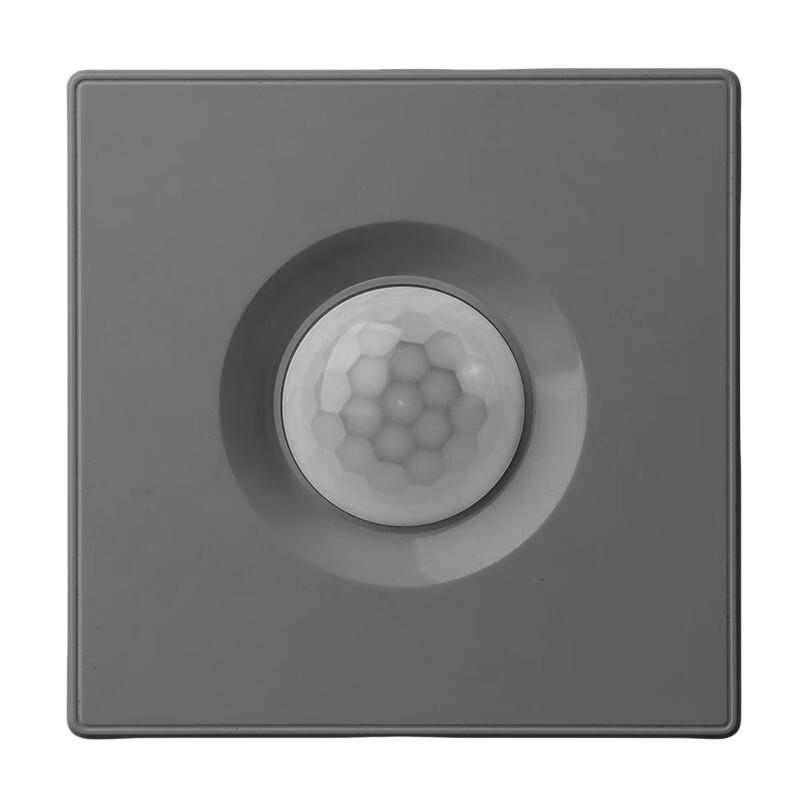 220V PIR Sound and Light Sensor Switch