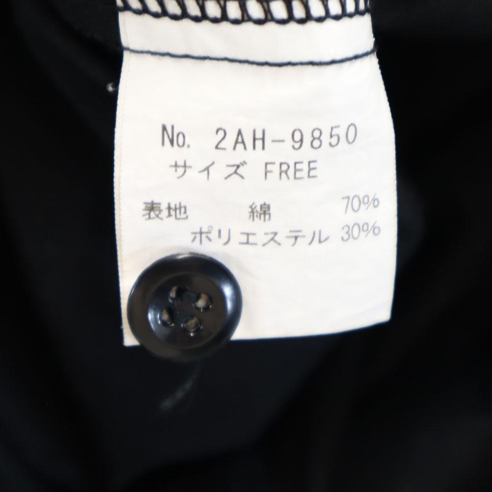 HYSTERIC Made In Japan Long Sleeve Work Shirt FREE Black and Others Women Used