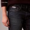 Calvin Klein Jeans Men's Slim Fit Stretch Washed Denim Jeans