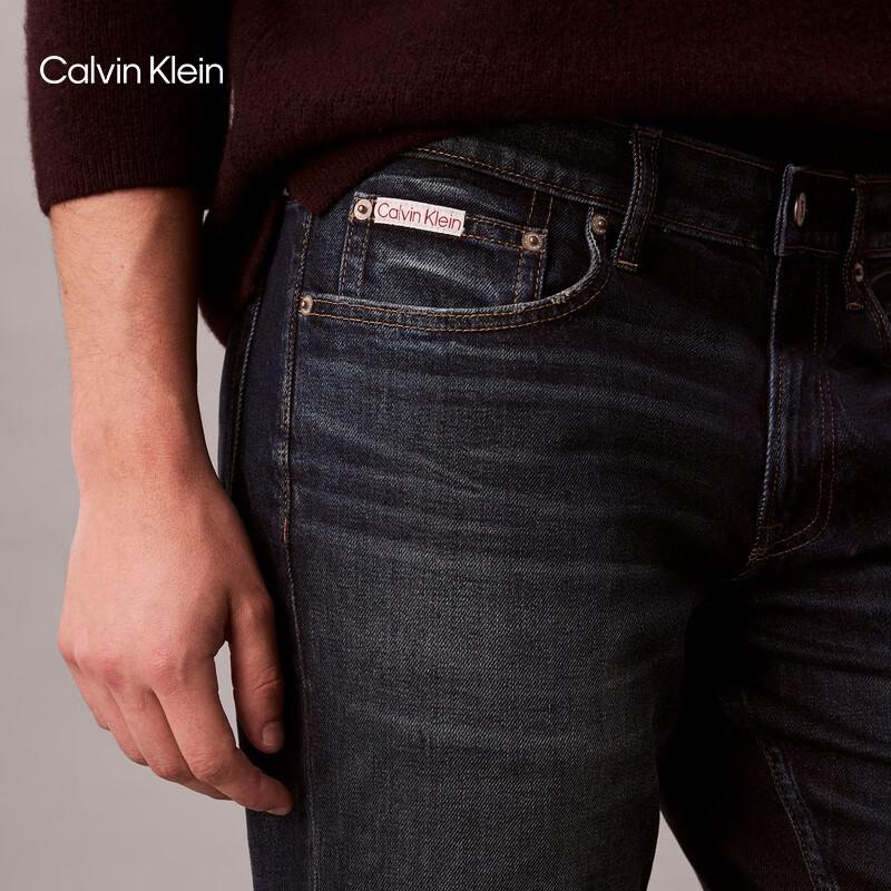 Calvin Klein Jeans Men's Slim Fit Stretch Washed Denim Jeans