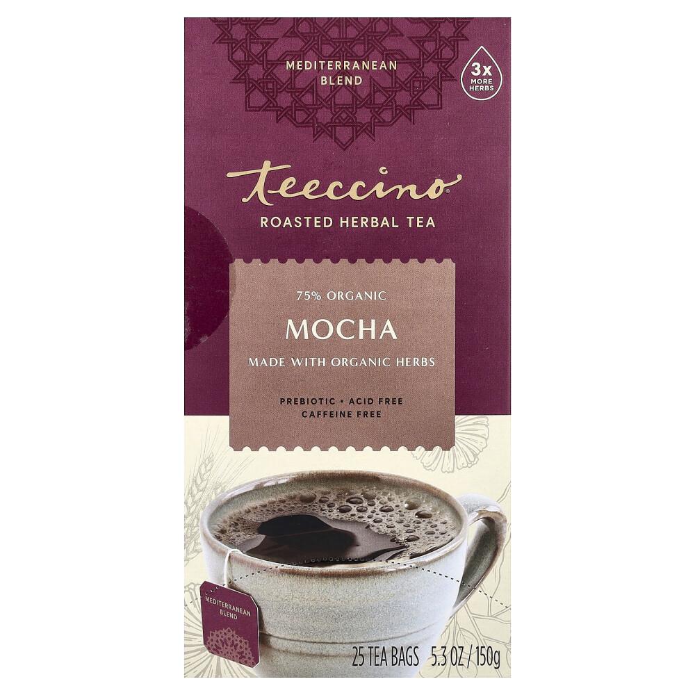 Teeccino Mocha Roasted Herbal Tea - Caffeine-Free, 25 Tea Bags, 150g (5.3oz)