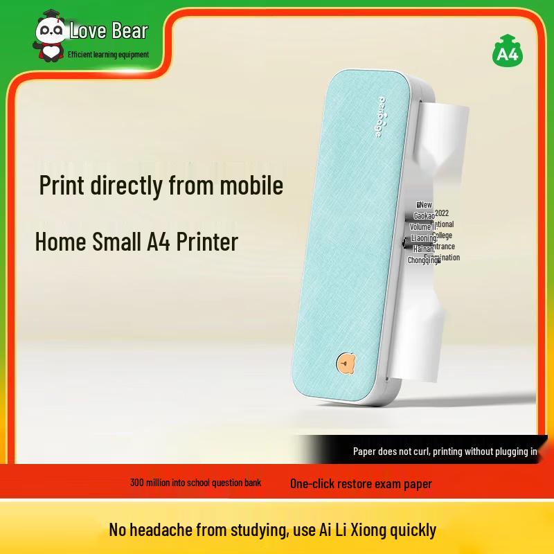 

Ai Li Xiong A40 304dpi A4 Portable Inkless Printer
