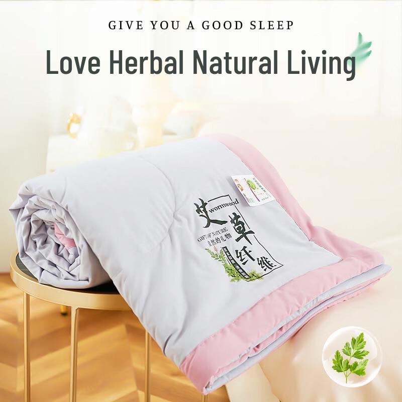 UOSU Mugwort Cooling Summer Quilt