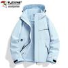 TUCANO Unisex Outdoor Windbreaker Jacket