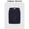 UR Women's Minimalist Textured Knit Mini Skirt