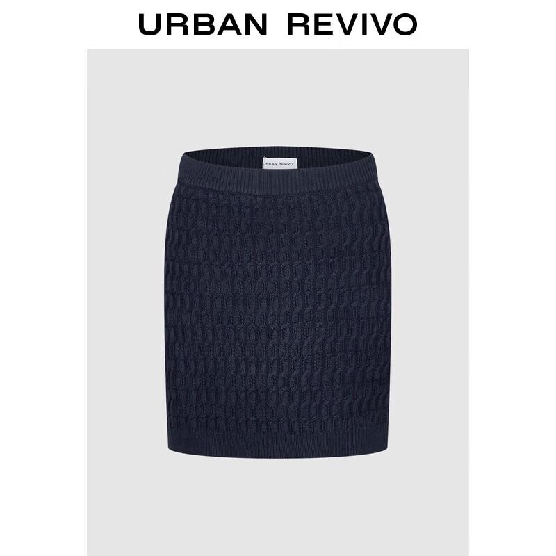 UR Women s Minimalist Textured Knit Mini Skirt XL