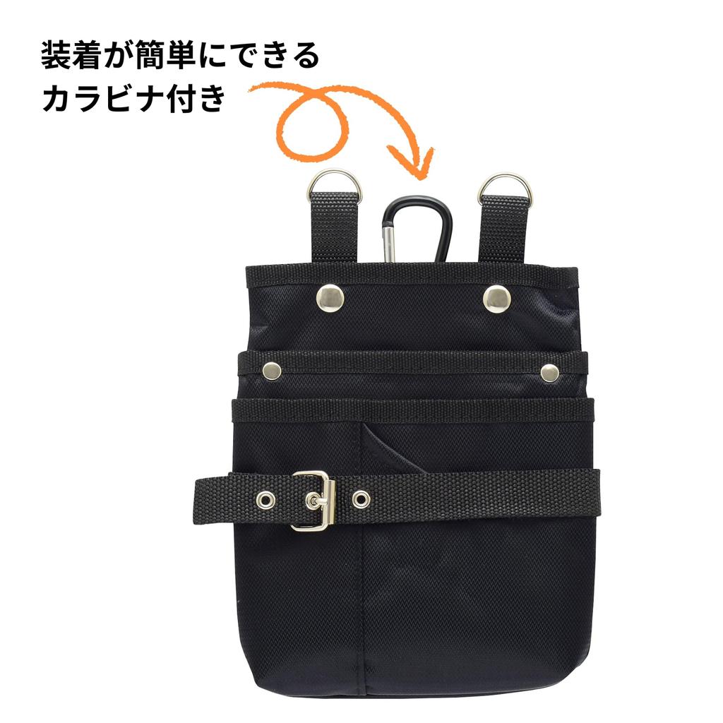 Takagi Gardening Gardening and a Carabiner for Easy Pruning Shears and Other Small Items Pouch, Black, TGP-LBK [For Landscaping] [Includes Attachment]