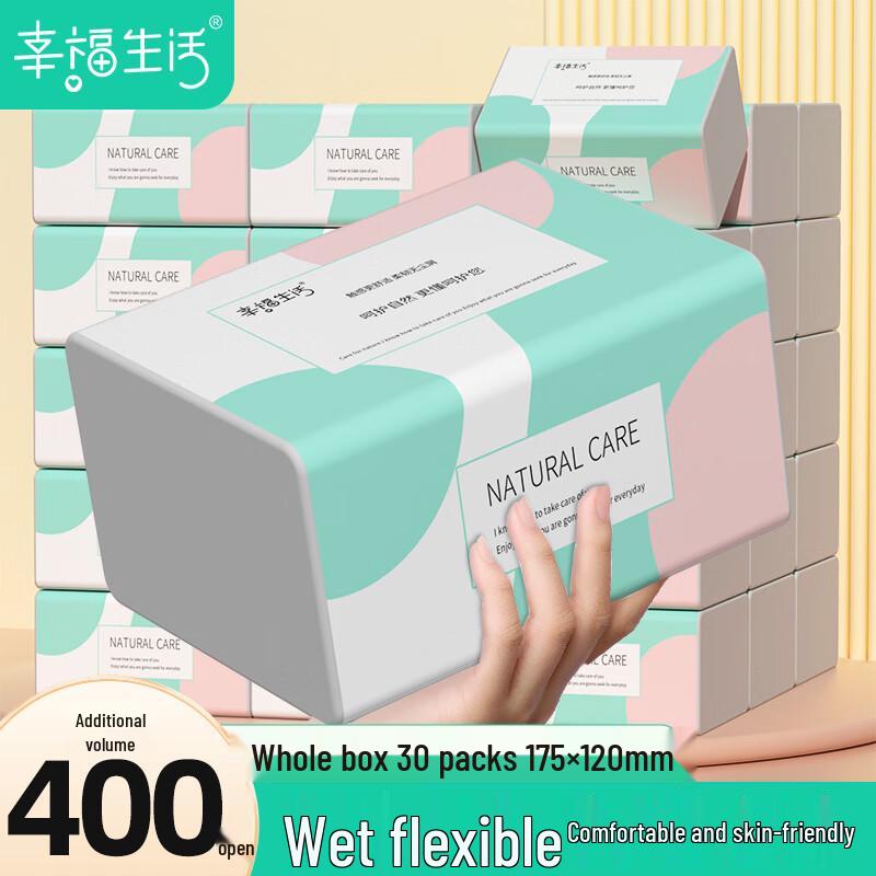 

Xingfu Shenghuo Cloud Soft Facial Tissues
