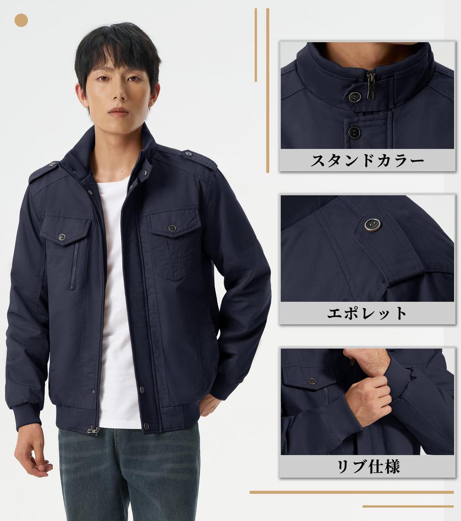 KEFITEVD American Navy Size L Men's Military-Style Stand-Collar Fleece-Lined Jacket, Workwear, Casual, Casual, Cotton, Blue,