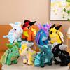 30cm Dragon Plush Toy High Quality Stuffed Animal Doll Animation Character Gift For Boys Birthday