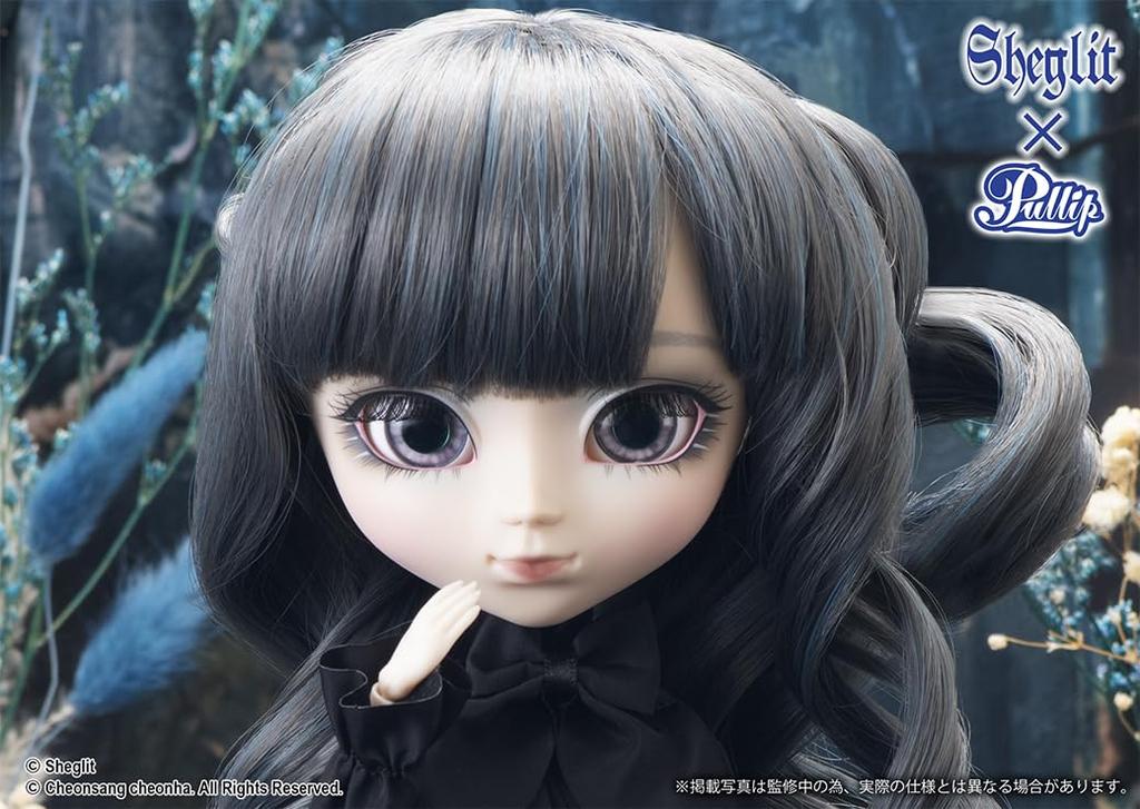 Groove Pullip Edelstein (Edelstein) - Approximately 310mm Tall, Non-scale ABS Painted Action Figure