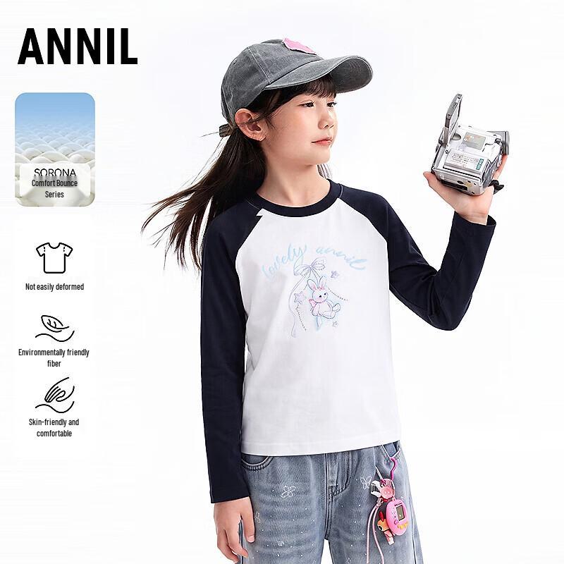 Annil Girls' Cute Rabbit Print Raglan Long-Sleeve T-Shirt
