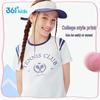 361° Kids Quick-Dry Sports T-Shirt