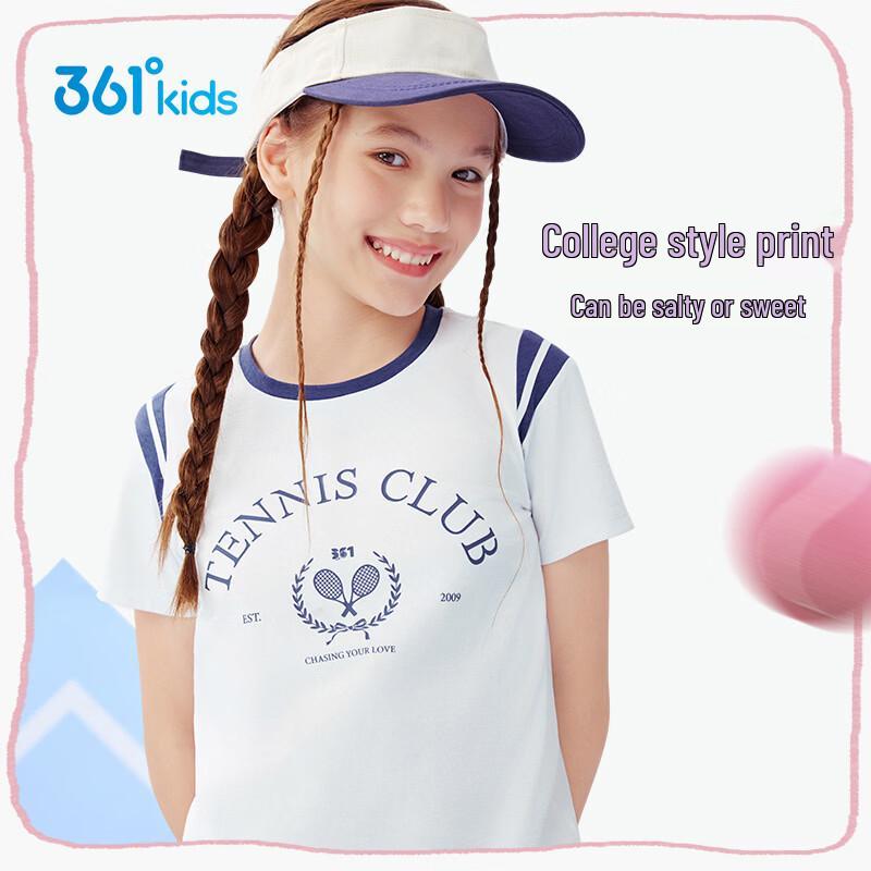 361° Kids Quick-Dry Sports T-Shirt