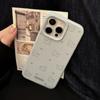Full-printed Puppy Iphone16 Apple 17 Phone Case 14 Cute Ins Style 13 Applicable 15pro Max Soft
