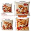 Autumn Shiba Inu Maple Leaf Throw Pillow Covers Pattern Cushion Cover Suitable For Sofa Bedroom Car Pillow Cover