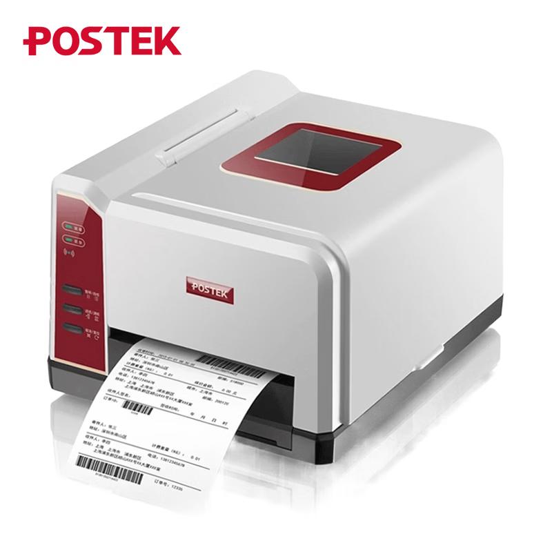 POSTEK Thermal Label Printer CN plug (adapter included)