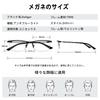Blue Light Blocking Computer UV Harmful Light Fashion Frost Black [Dollger] Glasses, Glasses, Ultra-Lightweight, Stylish, Protection, Unisex,