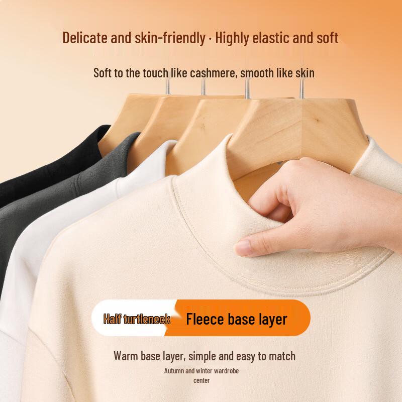 Playboy Men's Fleece-Lined Thermal Mock Neck Long Sleeve T-Shirt