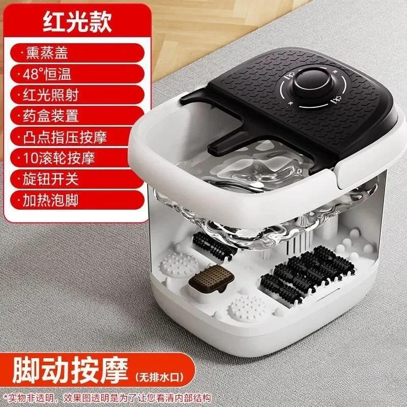 Electric Foot Bath Tub with Calf Massager Automatic Heating Fumigation Basin Constant Temperature for Home Use