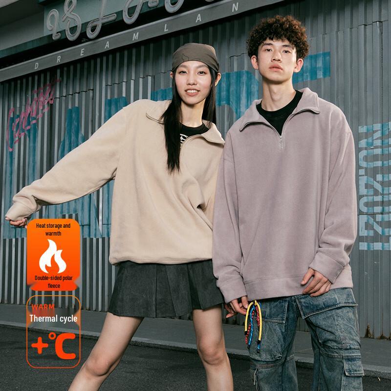 Warrior Men's Stand-Collar Fleece Pullover