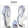 Yuan Shen Xi tea linkage cos suit Gan Yu Shenhe playing suit set Yuan Shen game cosplay Halloween costume