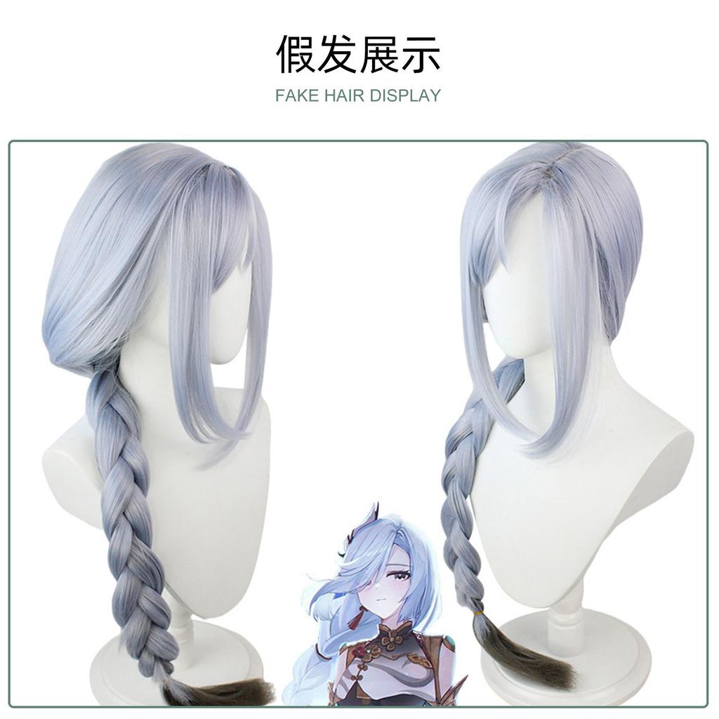Yuan Shen Xi tea linkage cos suit Gan Yu Shenhe playing suit set Yuan Shen game cosplay Halloween costume