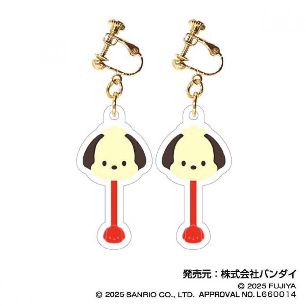 

Sanrio Sanrio Characters Chocolate Clear Earrings 03 Pochacco