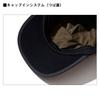 Daiwa Gathered Work Cap Gunmetal Free Size DC-5024W