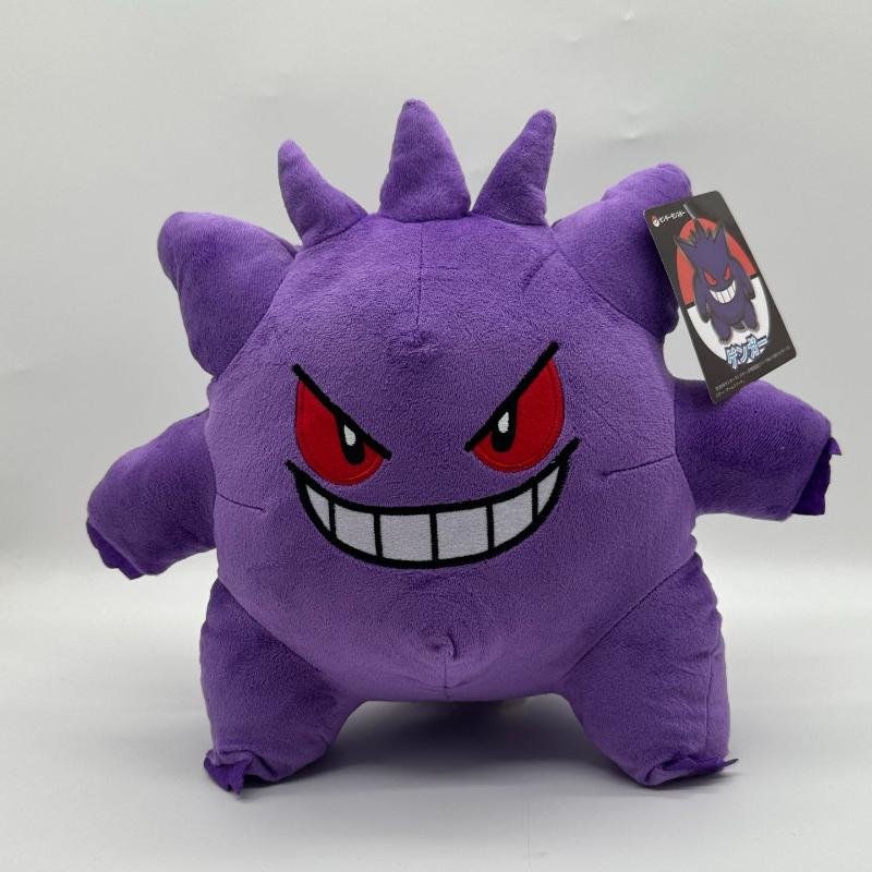 22/25/30cm Anime Cartoon Gengar Plush Toy  Gengar Doll Cartoon Stuffed Plush Doll Room Decoration Xmas Holiday Gift