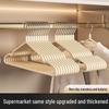 Non-Slip Thickened Clothes Hanger for Student Dorms, No-Mark, Anti-Shoulder Design