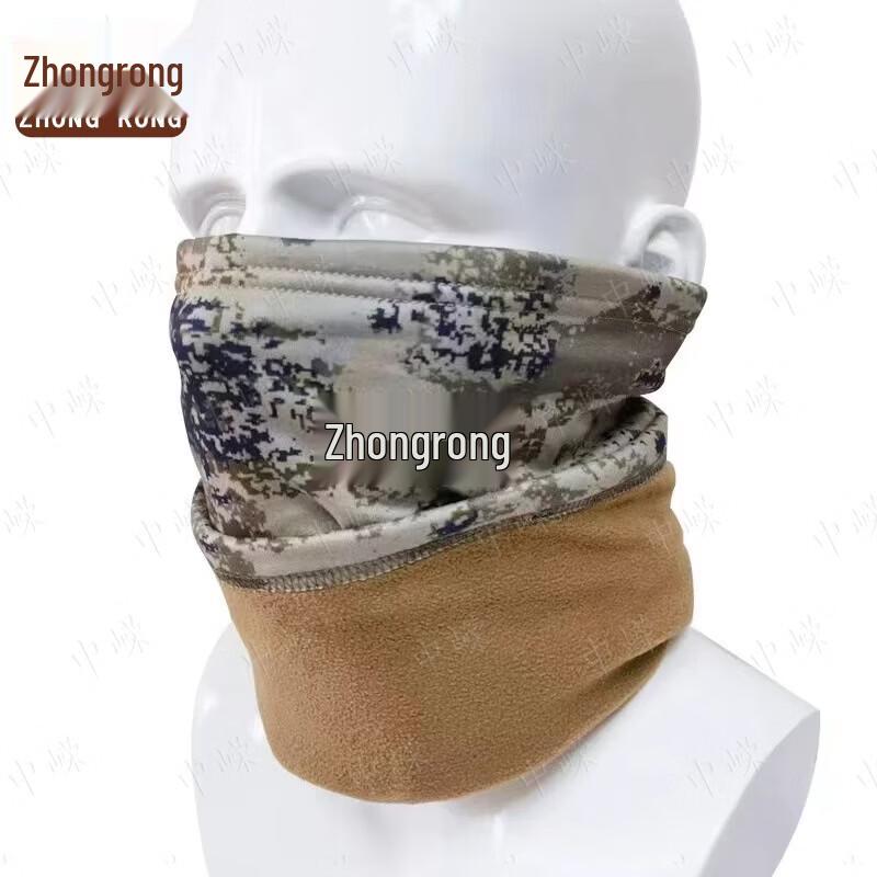 Winter Outdoor Thermal Camouflage Face Mask Neck Warmer