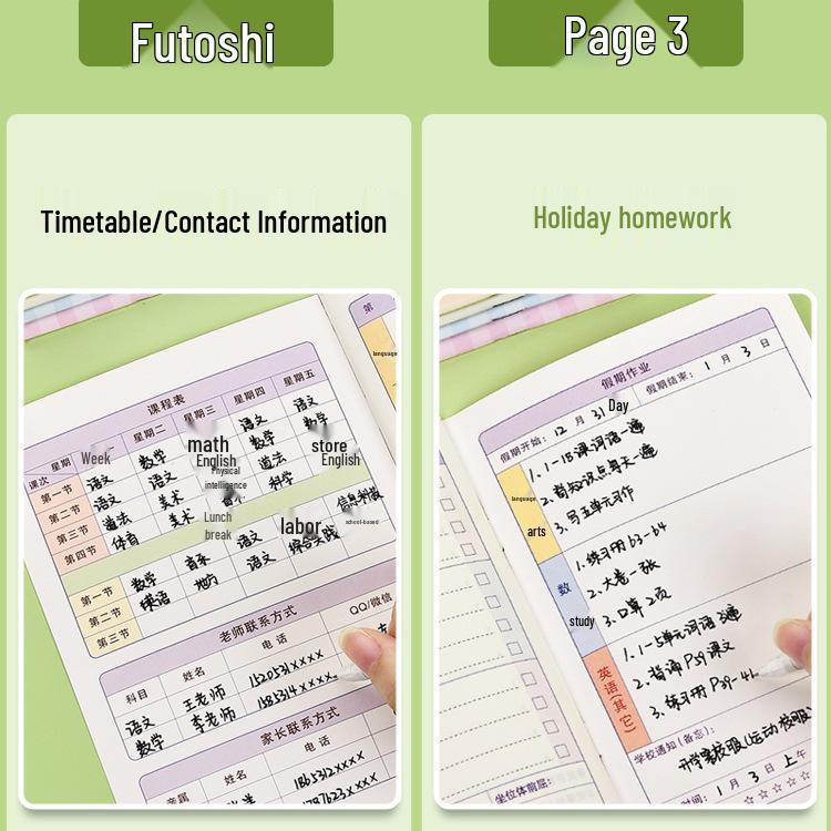 Hausaufgabenheft für Schüler der 1. & 2. Klasse