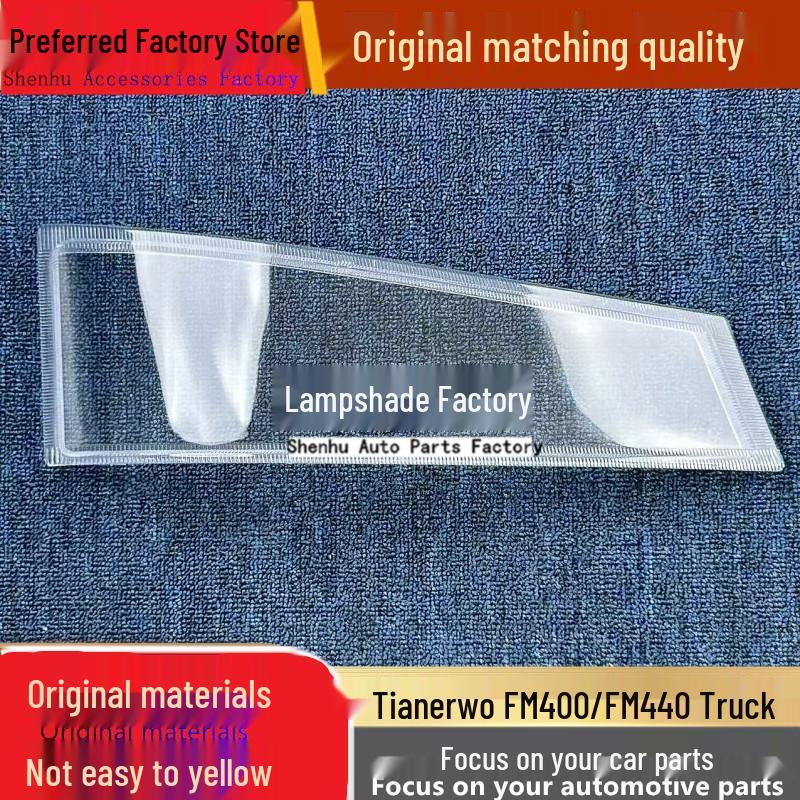 Volvo Truck FM400/FM440 Headlight & Fog Light Housing Cover Driver side - Standard without rubber