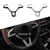 Stick Styling Cover Inner Ide For Skoda Kodiaq 2017 2018 Steering Wheel Interior Kit Switch Trim Frame