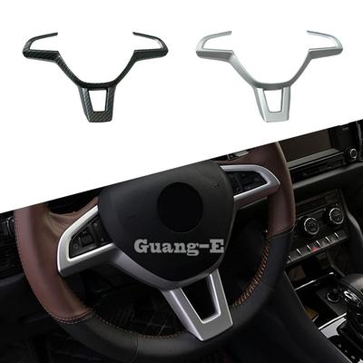 Stick Styling Cover Inner Ide For Skoda Kodiaq 2017 2018 Steering Wheel Interior Kit Switch Trim Frame