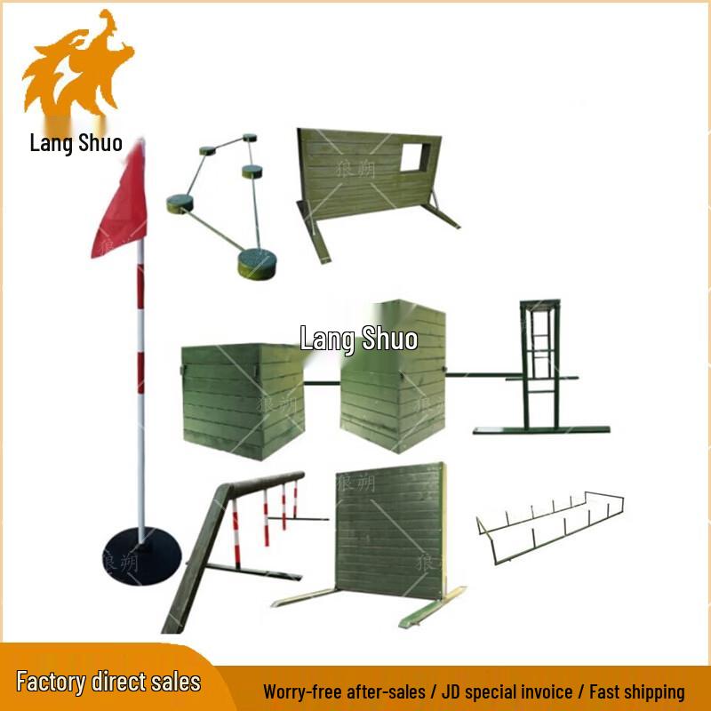 Langshuo Mobile 400m Obstacle Training Equipment