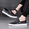 Neue Sommerschuhe für Herren Mode Echtes Leder Freizeitschuhe Atmungsaktive Mikroporen Skateboard-Schuhe Bequeme Slipper-Loafer